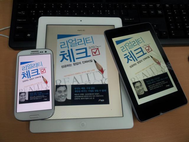 219527_395260727219590_1384087441_o