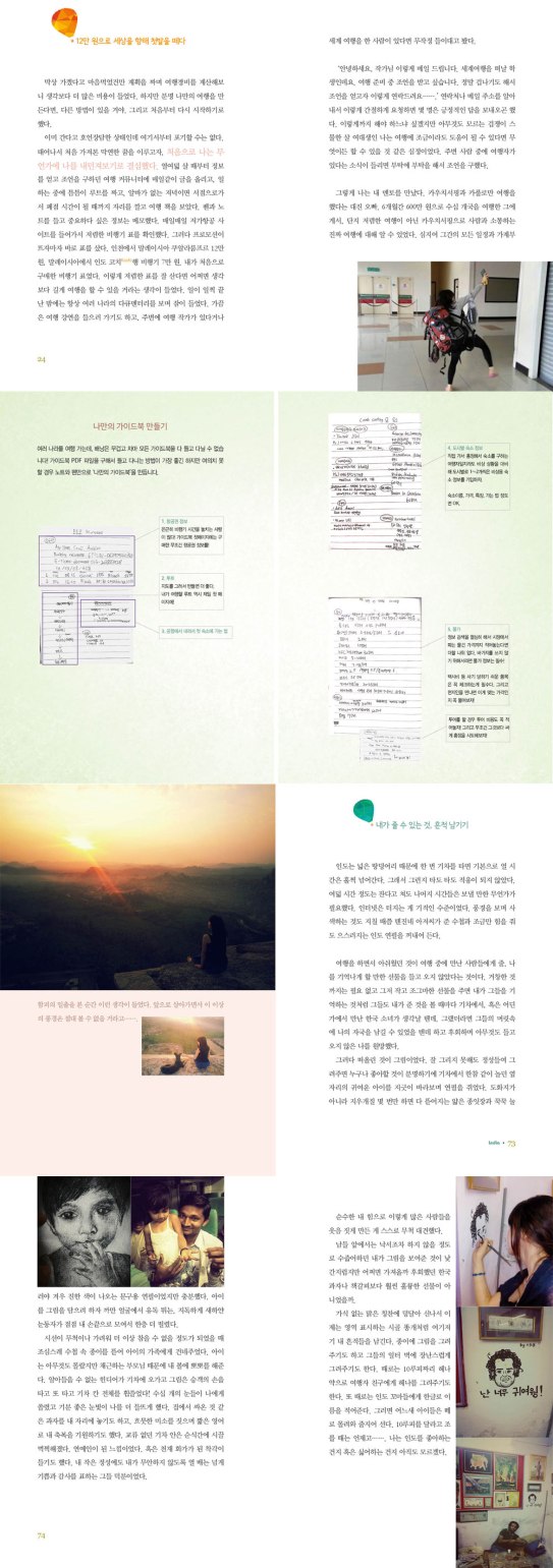 미리보기-교보문고