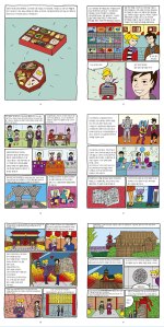 재기발랄일본안내서-교보용