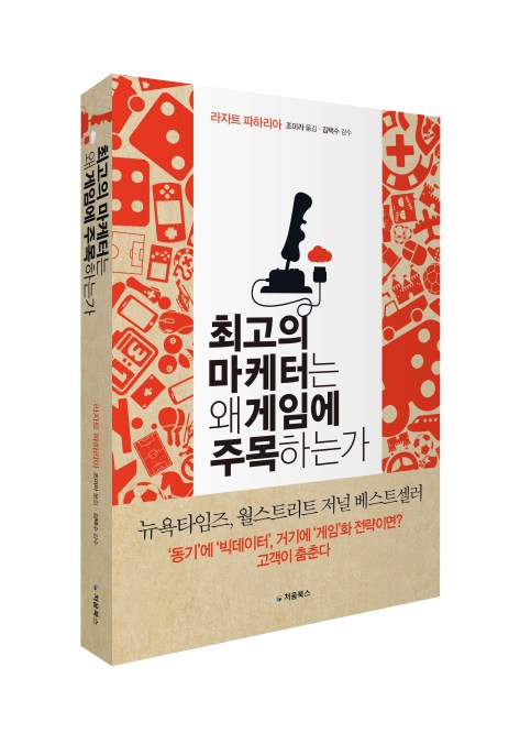 입체북_표지