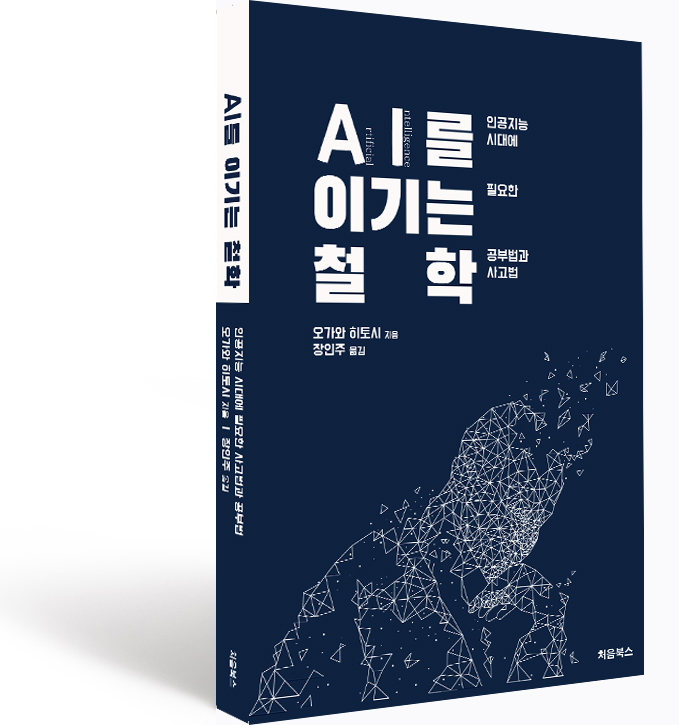 표지2