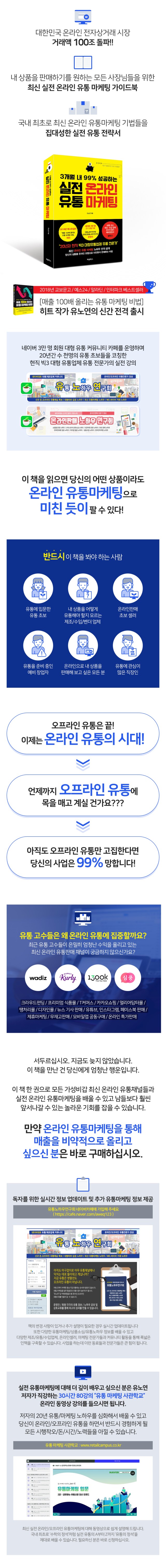 배너 이미지